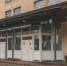Тимур Бойков, Vologda-poisk.ru - Вологда-поиск