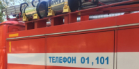 Россию атаковали сотни БПЛА, остановлены поезда, 130 пожарных тушат крупное возгорание - КТВ-ЛУЧ