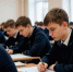 8 июня выпускники сдают ЕГЭ по математике - Shadr.Info