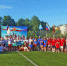 В Конаково прошла Спартакиада ФМБА ЦФО России - KonakovoGrad.Ru