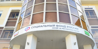 Фото: Пресс-служба ОСФР по РА - Газета Майкопские новости