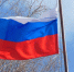 Новосибирцы отдохнут на один день больше на этой неделе - Газета Навигатор