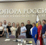 «Сила связей»- практикум с наставником Светланой Столярчук прошел в Ростовском отделении «ОПОРЫ РОССИИ» - ОПОРА России
