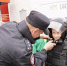 JPEG Файл - ГУ МВД Челябинской области