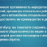 image - Газета Балтийский луч