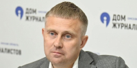 В Омске с 10 июня стартует трехдневный форум приграничных территорий России и стран СНГ - ИА Омскрегион