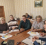 В Абанском муниципальном округе состоялась региональная супервизия по вопросам социального сиротства - Абанский район