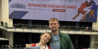 Фото: max.ru/id2801039525_gos - Амурское областное телевидение