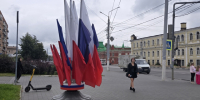 На этой неделе россияне поработают всего четыре дня перед 12 июня - ИА Тульская пресса.Ru
