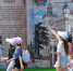 День города-2026 в Симферополе - Крымская правда