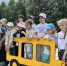 JPG Файл - ГУ МВД Московской области