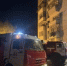 Под Геленджиком у курортного комплекса потушили лесной пожар - KrasnodarMedia