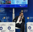 Министр Марта Говор на ПМЭФ-2026: «Наш главный посыл молодежи: инфраструктура для упаковки вашего таланта в продукт уже выстроена» - Комитет по туризму