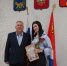 DSC03163.JPG - Администрация Уссурийского городского округа