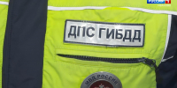 Женщина в Иванове сбила 3 подростков на электросамокате - ГТРК
