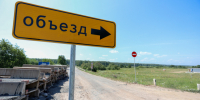 В Челябинской области ищут компанию за миллиард рублей для уборки и ремонта трасс до конца 2028 года - Pchela.News