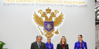 Университет МИСИС — на Петербургском международном экономическом форуме - МИСиС