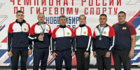 Наши гиревики — в топе России! - Чувашский ГАУ