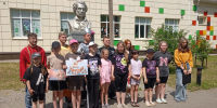 Всемирный день охраны окружающей среды в летнем пришкольном лагере «Почемучки» МБОУ‑СОШ № 4 отметили экологическим фотокроссом «Природа в фокусе».. - Администрация г. Клинцы