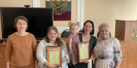❤️ Праздник семейных ценностей в нашем районе!. - Спас-Деменский район
