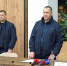 Юрий Трутнев проверил развитие горнолыжной инфраструктуры на Сахалине - Полномочный представитель Президента РФ в ДФО