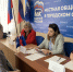 Завершилась неделя тематического приема  по вопросам материнства и детства - Город Луганск