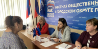 Завершилась неделя тематического приема  по вопросам материнства и детства - Город Луганск
