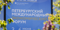 Владимир Желонкин: В России планируется запускать по пять колледжей креативных индустрий в год - Министерство образования