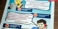 Ухтинка помогла близкой подруге и осталась без денег - Bnkomi.Ru