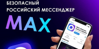 e9982cfbe76440aa8980c6d4c915e75f.jpg - Центр спортивной подготовки