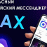 e9982cfbe76440aa8980c6d4c915e75f.jpg - Центр спортивной подготовки