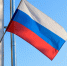 Как провести День России в Кирове? Праздничная афиша - Свойкировский.рф
