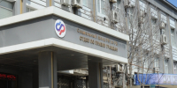 Более 90% дагестанских компаний выбирают онлайн-формат для финансирования мер охраны труда - РИА Дагестан