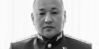 Калмыкия скорбит: при выполнении боевых задач погиб Герой России Наран Очир-Горяев - Правительство РК