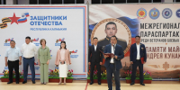 Сила духа и верность Родине: в Калмыкии прошла вторая межрегиональная параспартакиада ветеранов СВО - Правительство РК