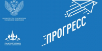 Эксперты назвали простые правила проверки детских лагерей перед отдыхом - Администрация Находкинского городского округа