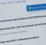 Мошенники наживаются на школьниках: продажа ответов на ЕГЭ оказалась обманом - ГТРК Псков