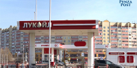 В Пензенской области цены на бензин взлетели на 12,5% - Penza-Post.Ru