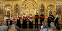 Летний православный фестиваль вновь объединил Новокузнецк - Управление культуры