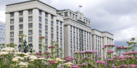 ГД здание нейтральное Госдума Дума улица лето цветы - Государственная Дума