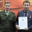Отставной офицер Росгвардии награждён медалью ордена «За заслуги перед Отечеством» I степени - Росгвардия
