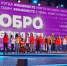 Более 153,5 тысячи волонтеров зарегистрировано в Пензенской области - Газета Наше Слово