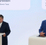 Тува укрепляет партнёрство со Сбером через новые договорённости на ПМЭФ - Правительство Республики Тыва
