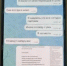 JPEG Файл - УМВД Ростовской области