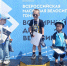 Встречайте чемпионов заезда юных велосипедистов! Эти малыши показали, что скорость, ловкость и воля к победе не зависят от роста! - Центр спортивной подготовки