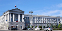 Курск и Шэньян подпишут соглашение о побратимстве - Городские Известия