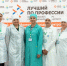 Подведены итоги конкурса «Лучший монтажник радиоэлектронной аппаратуры Пензенской области» - Правительство