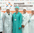 В Пензенской области выбрали лучшего монтажника радиоэлектронной аппаратуры - SMI58.Ru