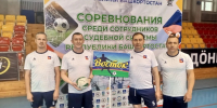 Мировые судьи по г. Белорецку и Белорецкому району приняли участие в чемпионате по мини-футболу - Белорецкий межрайонный суд
