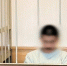 Гражданин Колумбии арестован в Петербурге за попытку вступить в ряды ВСУ - ГТРК Санкт-Петербург